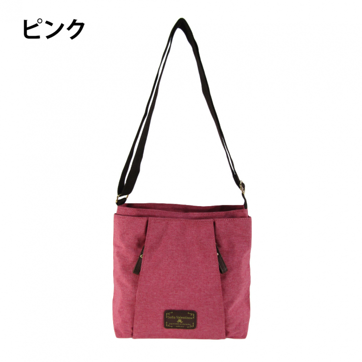 [Sofia Valentino ソフィアバレンチノ] 縦ファスナー ポケット付 軽量  ショルダーバッグ | レディース サコッシュ 多機能 ななめ掛け 青 ブルー 4902