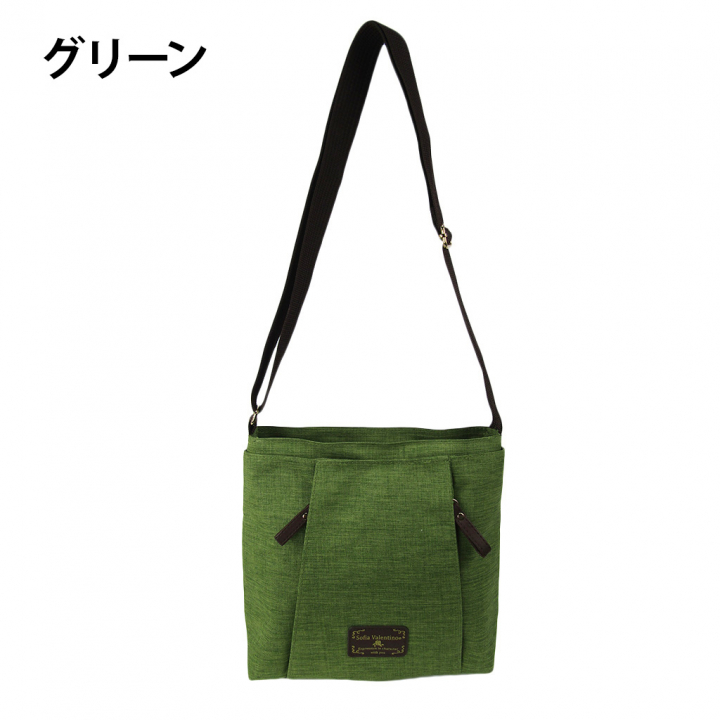 [Sofia Valentino ソフィアバレンチノ] 縦ファスナー ポケット付 軽量  ショルダーバッグ | レディース サコッシュ 多機能 ななめ掛け 黒 ブラック 4902