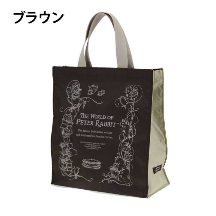 スクエアトートバッグ (S) 0646 [PETER RABBIT(TM) ピーターラビット(TM)] 軽量 B5 買い物 底板付き スクエア型 サブバッグ お稽古 うさぎ