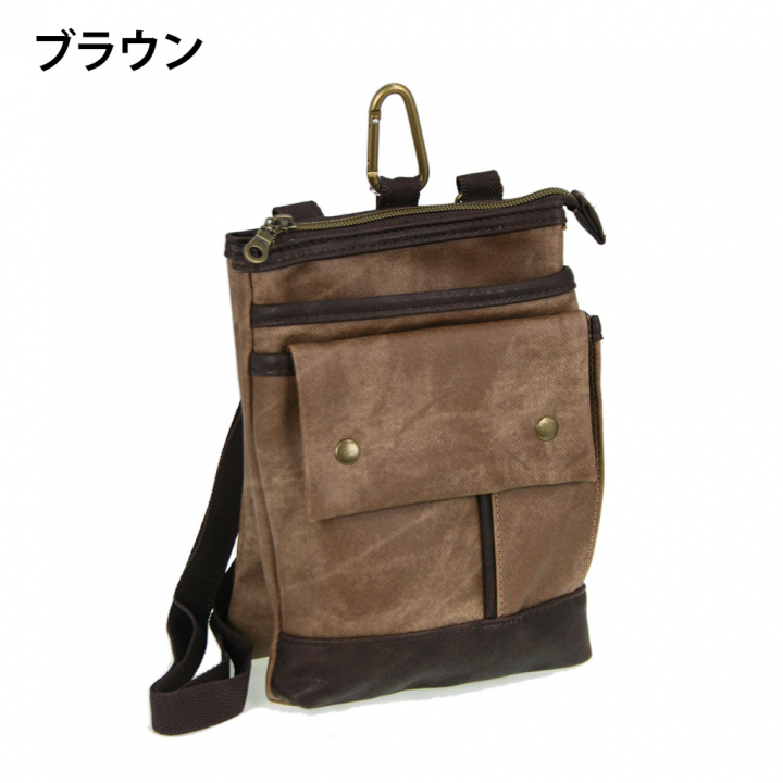 [CUBIC CORE キュービックコア] デニム風 フェイクレザー シザーバッグ | ショルダーバッグ 2way カラビナ付 紺 ネイビー 1854