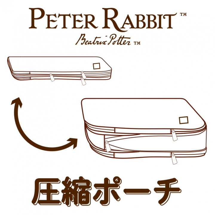 ポーチ 0674 [PETER RABBIT(TM) ピータ―ラビット(TM)] ピーターラビット(TM) 圧縮ポーチ レディース 00ネイビー