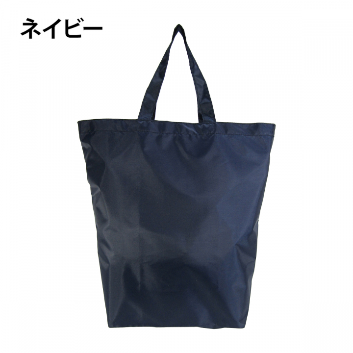 12色から選べる コンパクト 17L エコバッグ | 撥水 軽量 折りたたみ 買い物バッグ  ショッピングバッグ マチ付き  A4対応 カラー豊富 茶色 ブラウン 9025