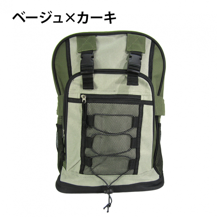 バンジーコード付リュック 3K99 [EXPEND エクスペンド] 多機能 タウン 軽量 ポリエステル 00ベージュ×カーキ