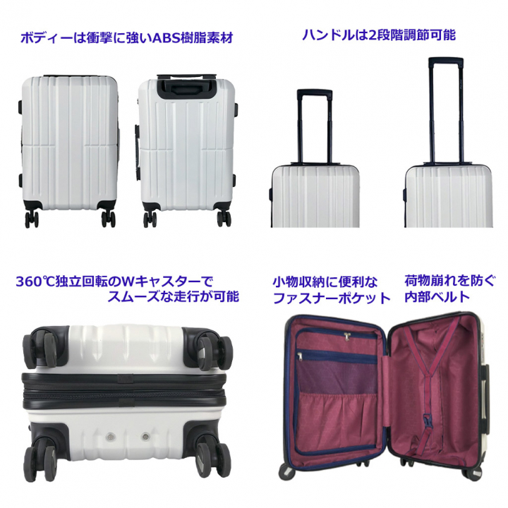 スーツケース 軽量 キャリーバッグ キャリーケース TSAロック搭載 大容量 頑丈 かわいい Sサイズ Mサイズ Lサイズ マットカラー 拡張機能 ダブルキャスター 360度回転 旅行 出張 海外旅行 イエロー