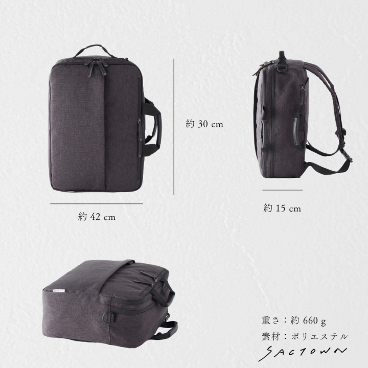 B4軽量二層3WAYバッグ 3G13 [SAND GLASS サンドグラス] B4 軽量 ブリーフ ３WAY VSS機能 スマホ対応 二層
