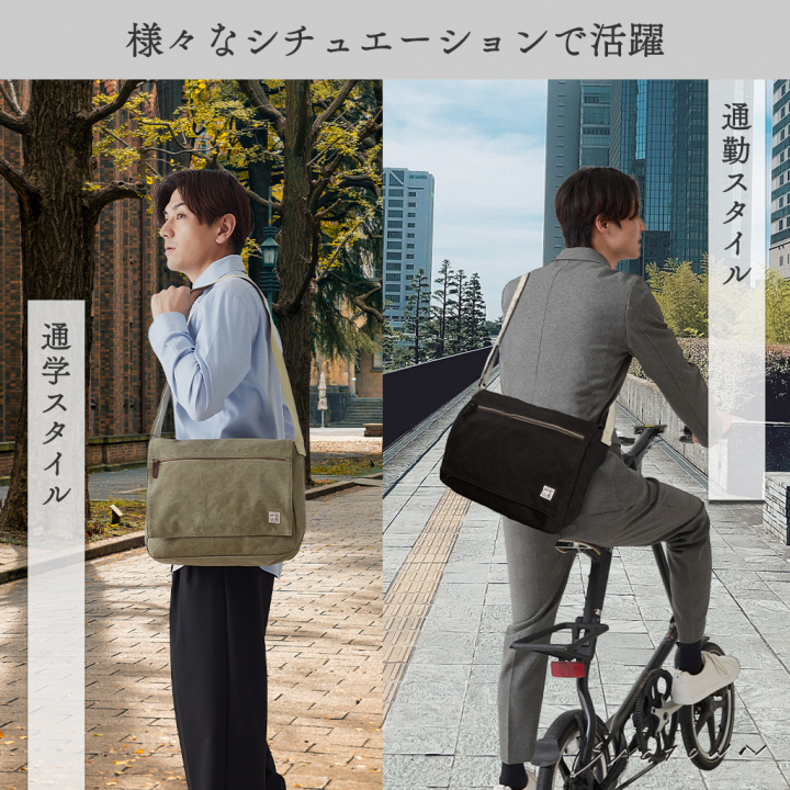  帆布工房 FLAP SHOULDER シリーズ ショルダーバッグ 全4色 | カジュアル 斜め掛け A4 ナチュラル シンプル 帆布 ショルダー トート トートバッグ ショルダーバッグ 通学 バッグ ショルダーバック メンズ レディース 男女兼用 サブバッグ 01ブラック