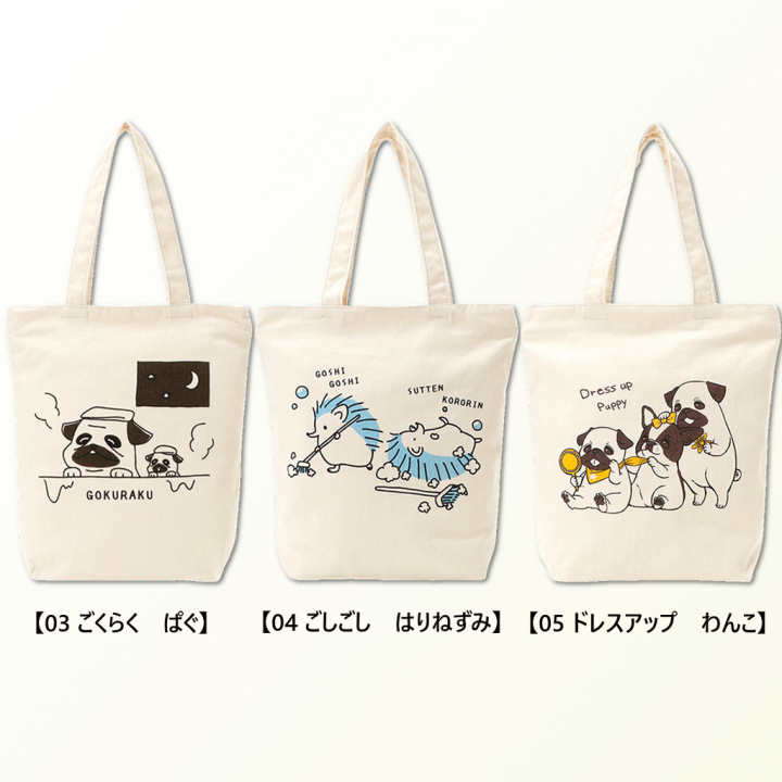 トートバッグ 9085 [ Palette Pop パレットポップ ] 軽量 A4 縦型トート A4バッグ 肩掛けバッグ 軽量バッグ レディース メンズ おにぎり ねこ パンダ いぬ アニマル キャラクター イラスト ユニーク 面白い 肩掛け 14 WHOLLY ブロック