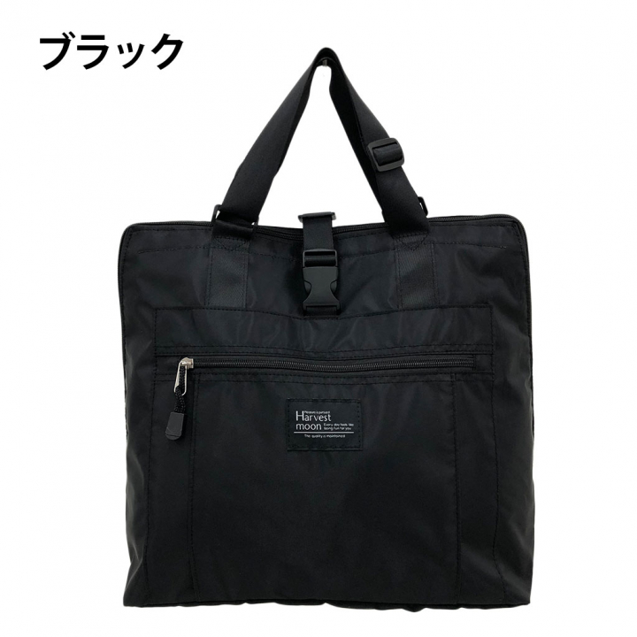 レジカゴバッグ(R)| リュック＆トートタイプ 多機能 買い物 男女兼用 保温保冷 大容量 サブバッグ トートバッグ マイバッグ エコバッグ キャリーオン カラフル シンプル 時短 便利  3490