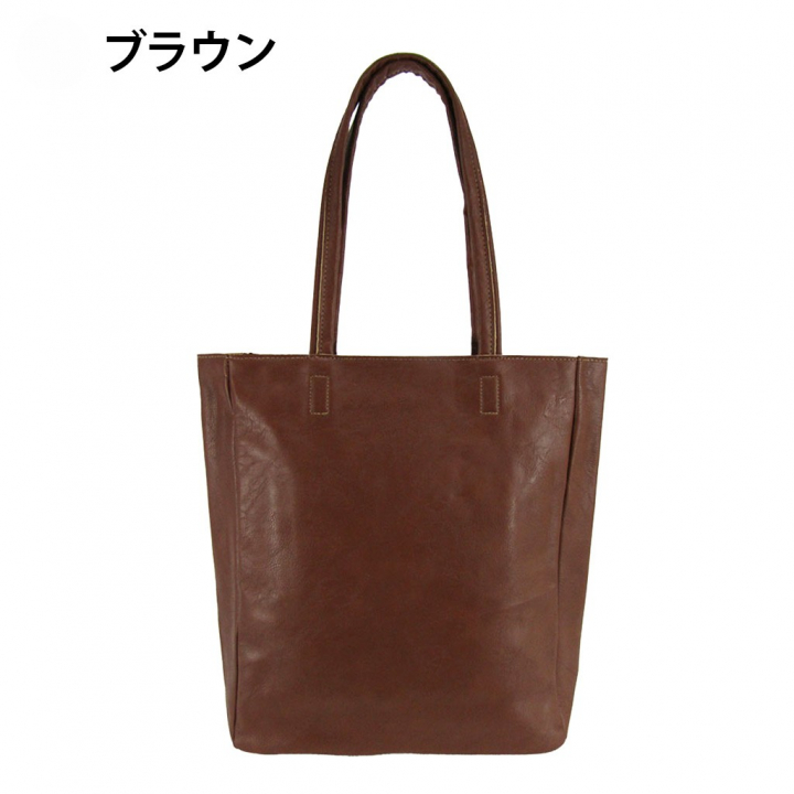 [O.F.S オーエフエス] A4対応 ファスナー付 シンプル トートバッグ | 合皮 マチあり 無地 肩掛け 通勤 通学 男女兼用 サブバッグ 紺 ネイビー 4T08