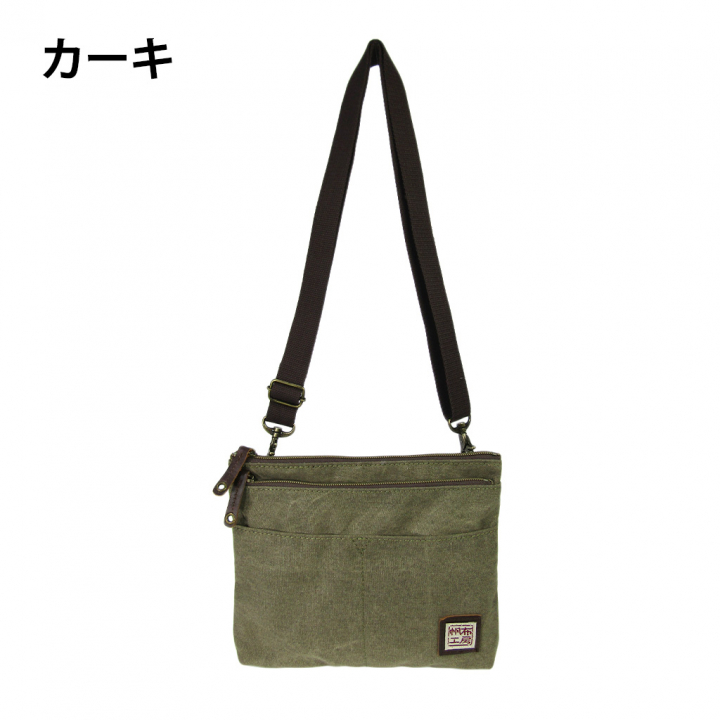 2WAY サコッシュ 帆布ショルダー 3J53 [帆布工房 はんぷこうぼう] 男女兼用 ショルダーバッグ ポーチ ななめ掛け 帆布 キャンバス