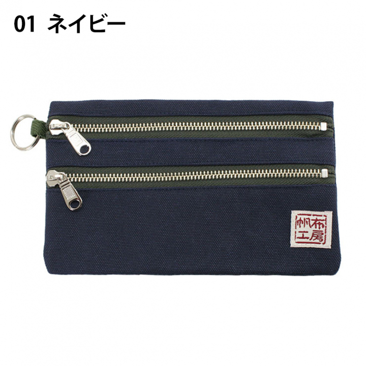 倉敷産帆布 日本製ポーチ 3J35 [帆布工房 はんぷこうぼう] ミニポーチ 筆箱 帆布 キャンバス ビンテージ