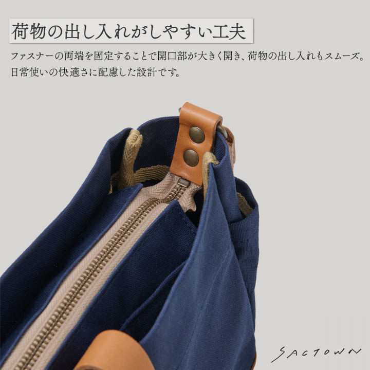 帆布工房 AGING シリーズ  | ショルダーバッグ  全 3 色 3J08