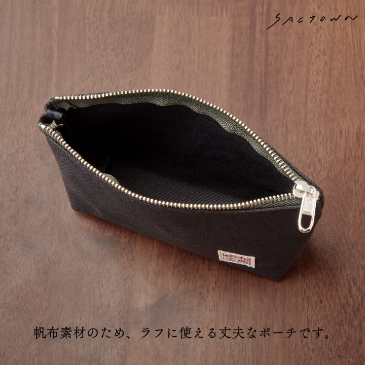 倉敷産帆布 ポーチ 3J38 [帆布工房 はんぷこうぼう] 日本製 小物収納 帆布 お出かけ シンプル メンズ レディース