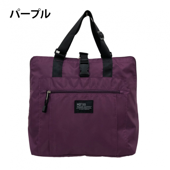 レジカゴバッグ(R)| リュック＆トートタイプ 多機能 買い物 男女兼用 保温保冷 大容量 サブバッグ トートバッグ マイバッグ エコバッグ キャリーオン カラフル シンプル 時短 便利  3490