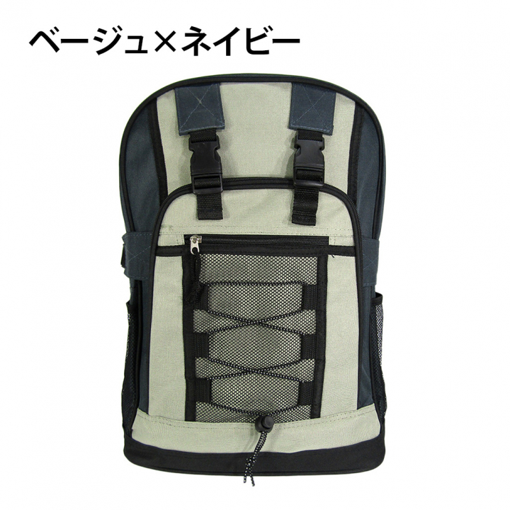 バンジーコード付リュック 3K99 [EXPEND エクスペンド] 多機能 タウン 軽量 ポリエステル 00ベージュ×ネイビー