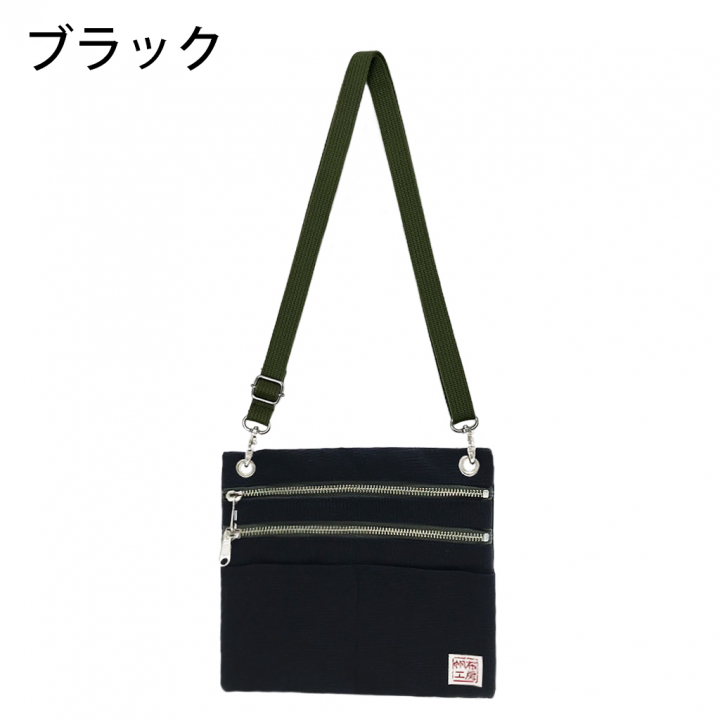 2WAY ショルダーバッグ 3J36 [帆布工房 はんぷこうぼう] 日本製 ポーチ サコッシュショルダー マチなし 帆布 キャンバス ブランド