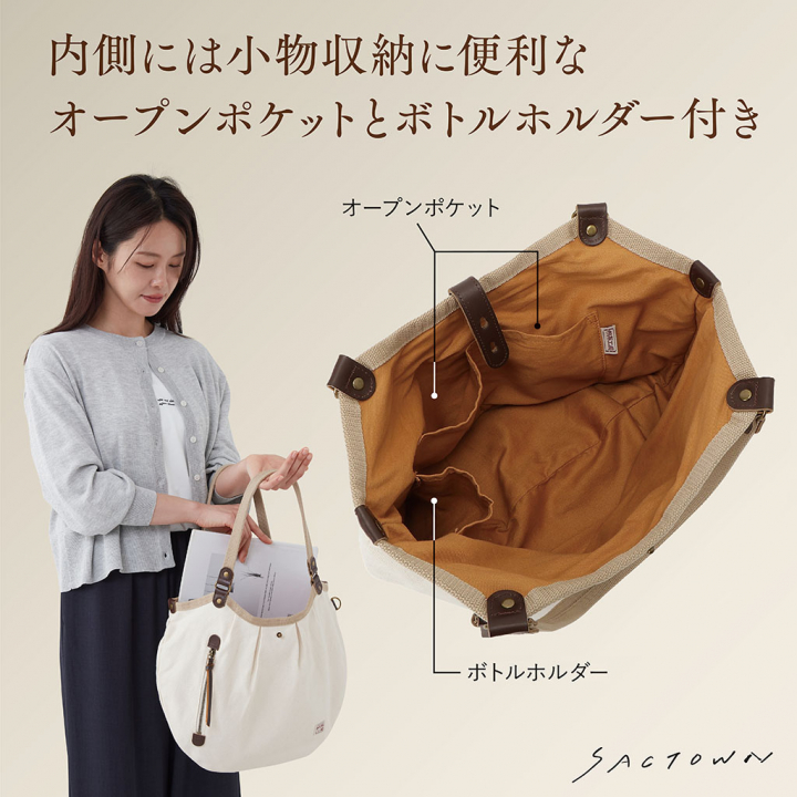 帆布工房 PEARIIシリーズ | バイカラー仕様 A4対応 帆布トートバッグ 黒 ブラック 3X41