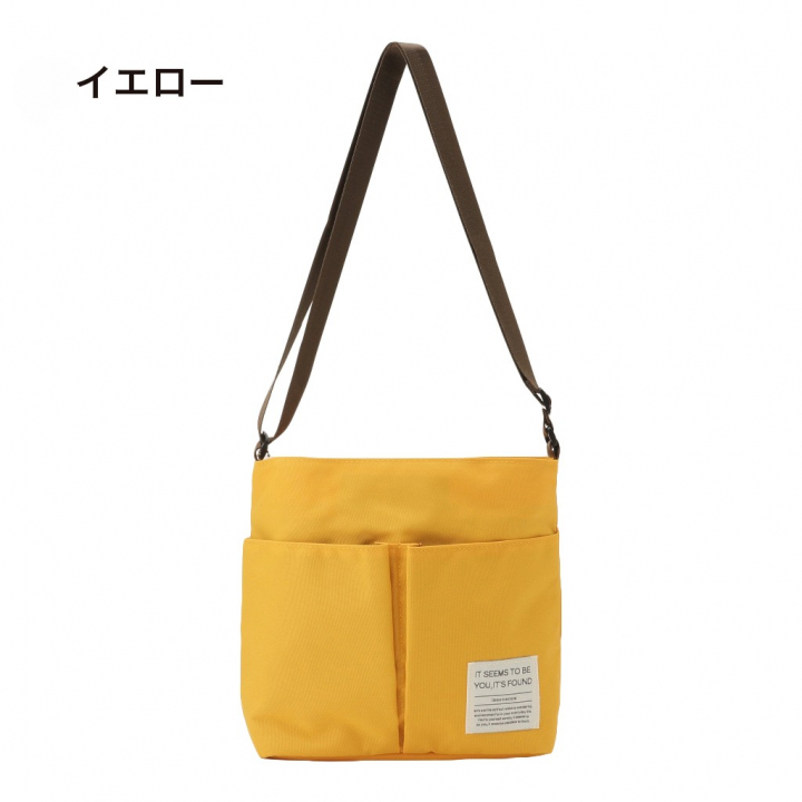 [ONE MILEシリーズ] ポーチ付き♪ 縦型 ショルダーバッグ | 軽量 ポケット充実 ファスナー開閉 男女兼用 シンプル 黄色 イエロー 4X48