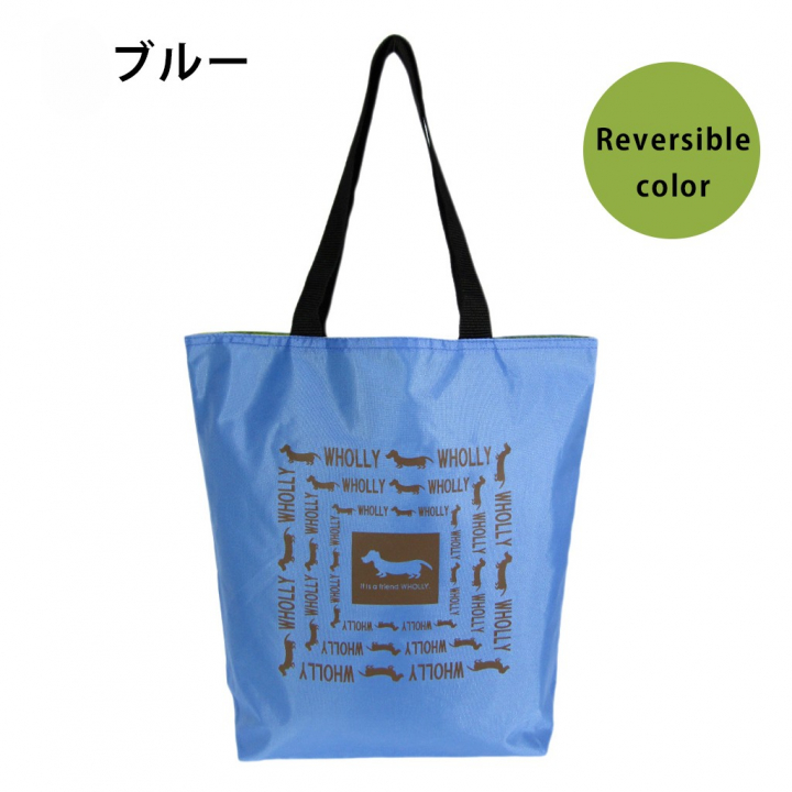 WHOLLY | リバーシブル タテ型トートバッグ | A4対応 紺×グレー系 ネイビー 3L09