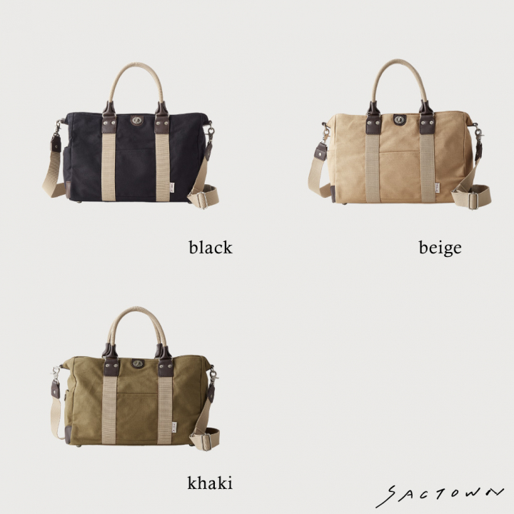 帆布工房 TRIPLINEシリーズ | ボストンバッグ (S) 帆布 キャンバス 本革 旅行カバン 旅行バッグ トラベルバッグ メンズ レディース ミニ ビンテージ A4対応 多機能 ブラック 3X82