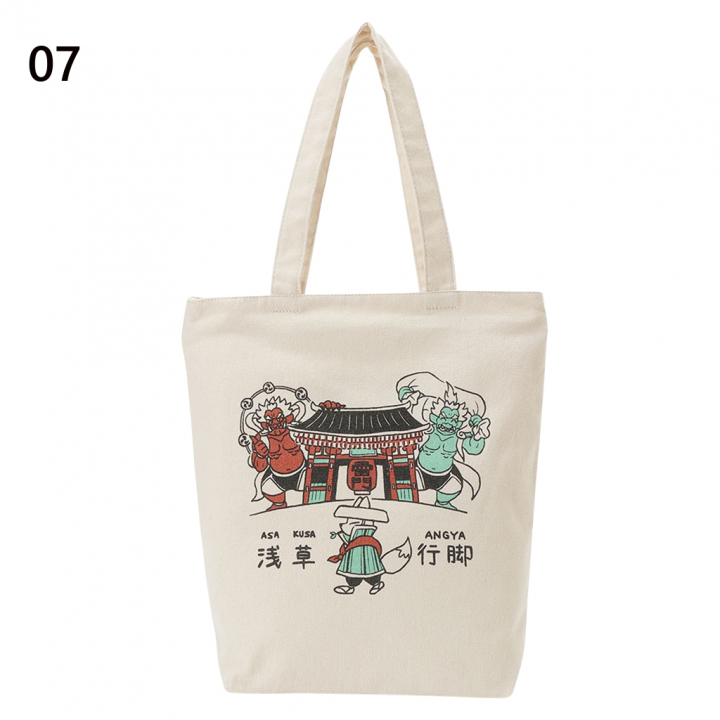 トートバッグ 9085 [ Palette Pop パレットポップ ] 軽量 A4 縦型トート A4バッグ 肩掛けバッグ 軽量バッグ レディース メンズ おにぎり ねこ パンダ いぬ アニマル キャラクター イラスト ユニーク 面白い 肩掛け 07 浅草　行脚