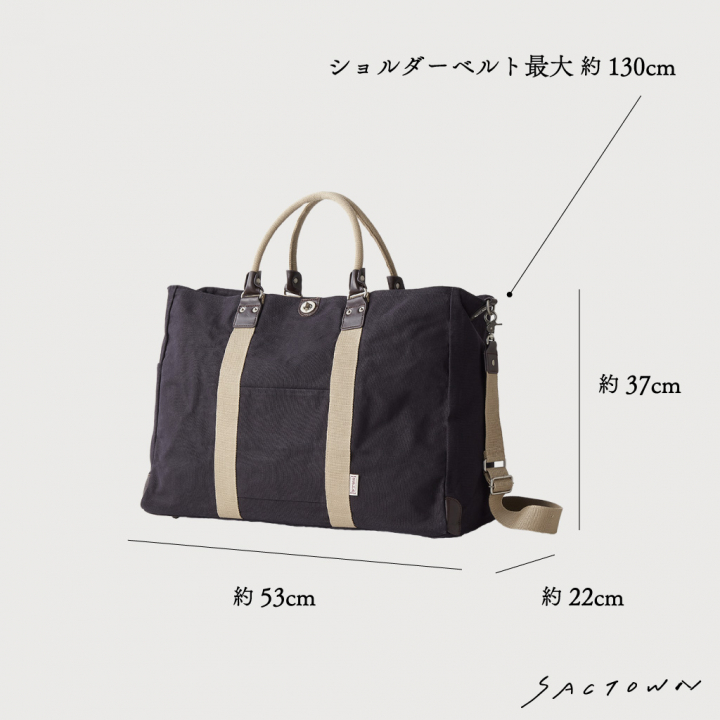 帆布工房 TRIPLINEシリーズ | ボストンバッグ (L) 帆布 キャンバス 本革 旅行カバン 旅行バッグ トラベルバッグ メンズ レディース 2泊3日 ビンテージ B4対応 多機能 ブラック 3X84