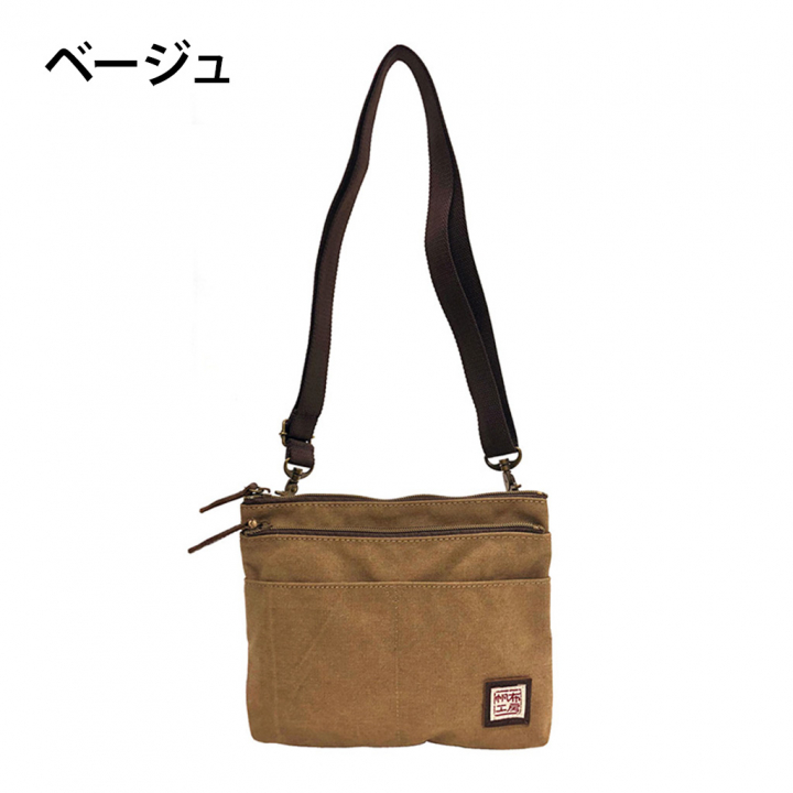 2WAY サコッシュ 帆布ショルダー 3J53 [帆布工房 はんぷこうぼう] 男女兼用 ショルダーバッグ ポーチ ななめ掛け 帆布 キャンバス
