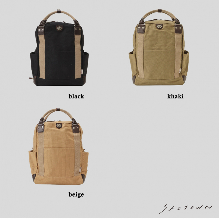 帆布工房 triplineシリーズ|2wayリュック 帆布  キャンバス リュックサック キャリー対応 トートバッグ 多機能 レディース メンズ 男女兼用 はんぷこうぼう 3X80