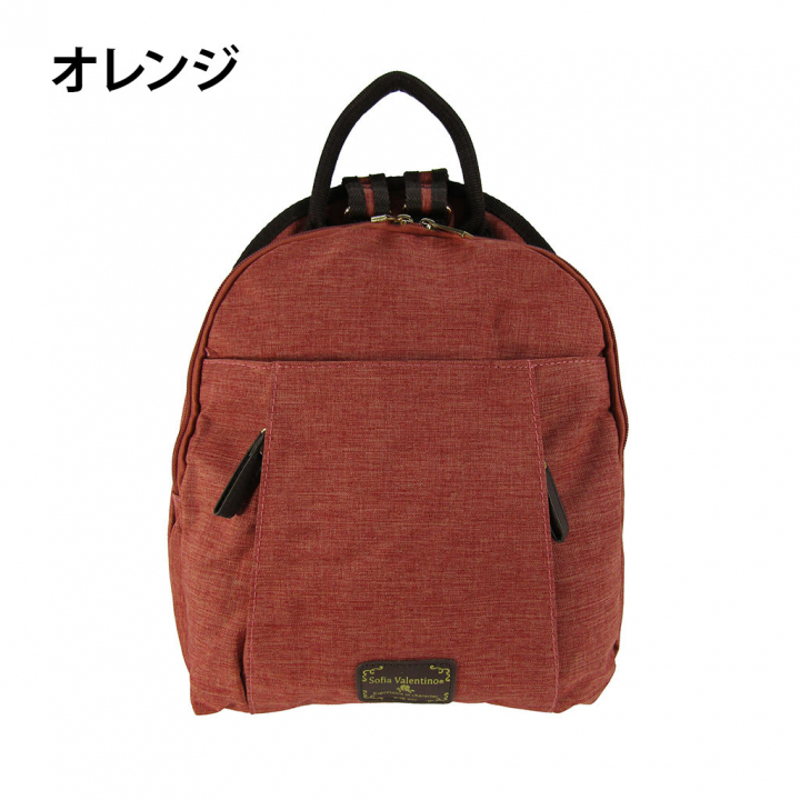 [Sofia Valentino ソフィアバレンチノ] 軽量 リュックサック | ポリエステル かわいい 軽い レディース 多収納 リュック ピンク 4927