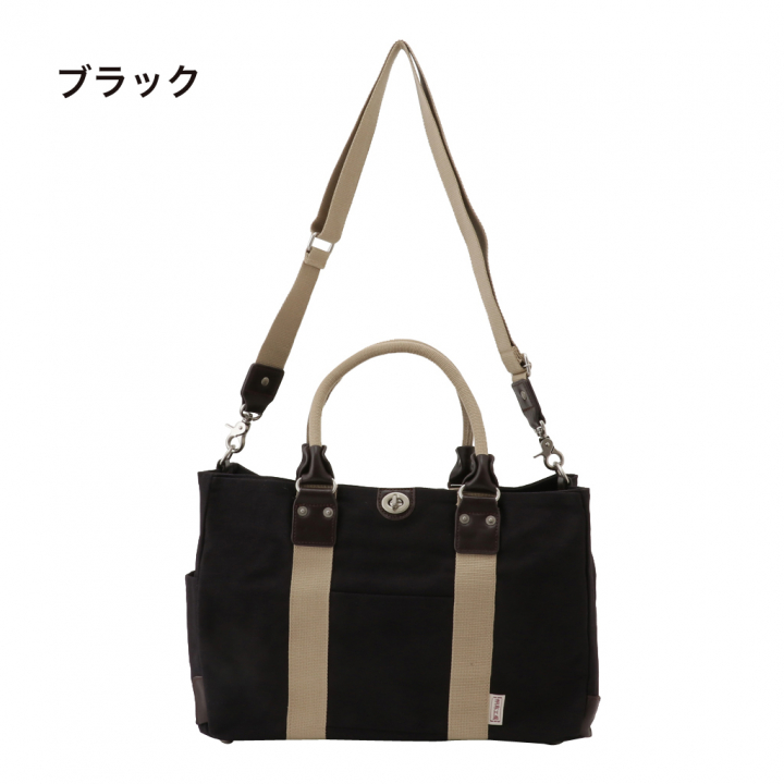 ボストンバッグ (S) TRIPLINEシリーズ 3X82 [帆布工房 はんぷこうぼう] 帆布 キャンバス 旅行カバン 旅行バッグ メンズ ミニ ビンテージ ブランド