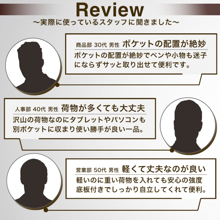 多機能ボンディングトートバッグ 3E76 [A.O.T エーオーティー] カジュアル 通勤 便利