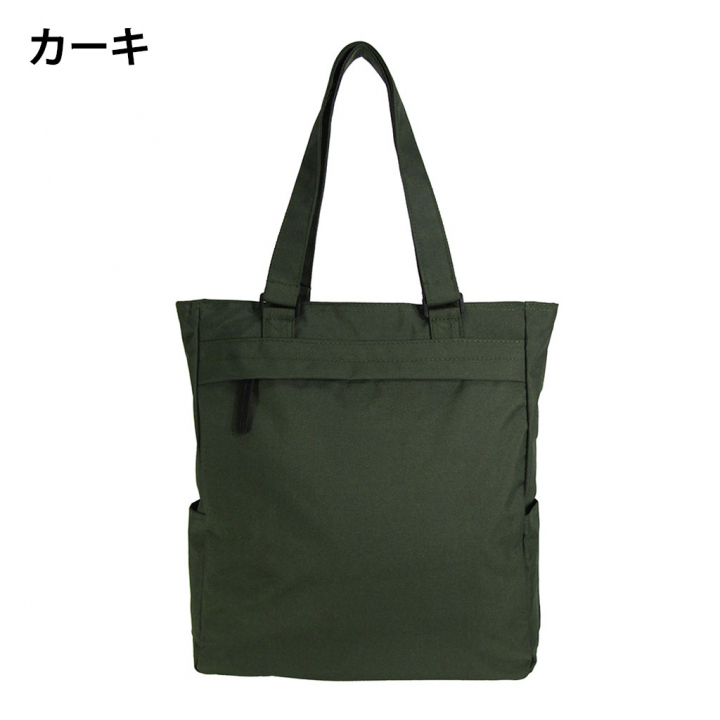9ポケット収納！A4対応 カジュアルトートバッグ 3975 男女兼用 トート メンズ カジュアル 背面 サイドポケット 収納力 軽量 お稽古 レッスン A4