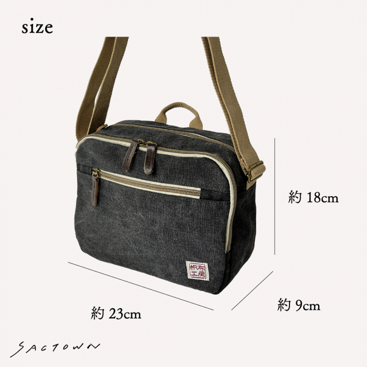 帆布工房 strollシリーズ|ショルダーバッグ 帆布 10号帆布 キャンバス ムラ染め 軽量 小さめ レディース メンズ 男女兼用 斜め掛け はんぷこうぼう3X05
