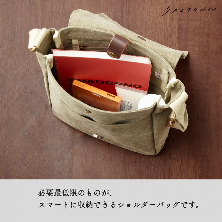  帆布工房 FLAP SHOULDER シリーズ ショルダーバッグ 全5色 | カジュアル 斜め掛け B5 ナチュラル シンプル 帆布 ショルダー トート トートバッグ メンズ レディース 男女兼用 バッグ ブランド ショルダーバック サブ サブバッグ サブバック 01ブラック