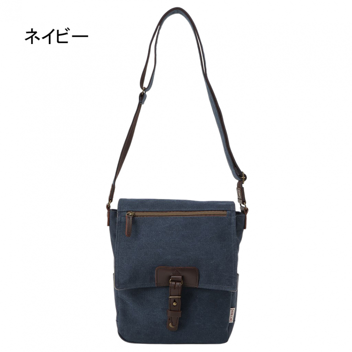  帆布工房 ヴィンテージIIシリーズ ショルダーバッグ 全4色 | 帆布 ショルダーバック レディース メンズ 男女兼用 斜め掛け 斜めがけ サブバッグ お出かけ 旅行 通勤 通学 レディース メンズ 男女兼用 カジュアル シンプル B5 ビンテージ 本革 00ネイビー