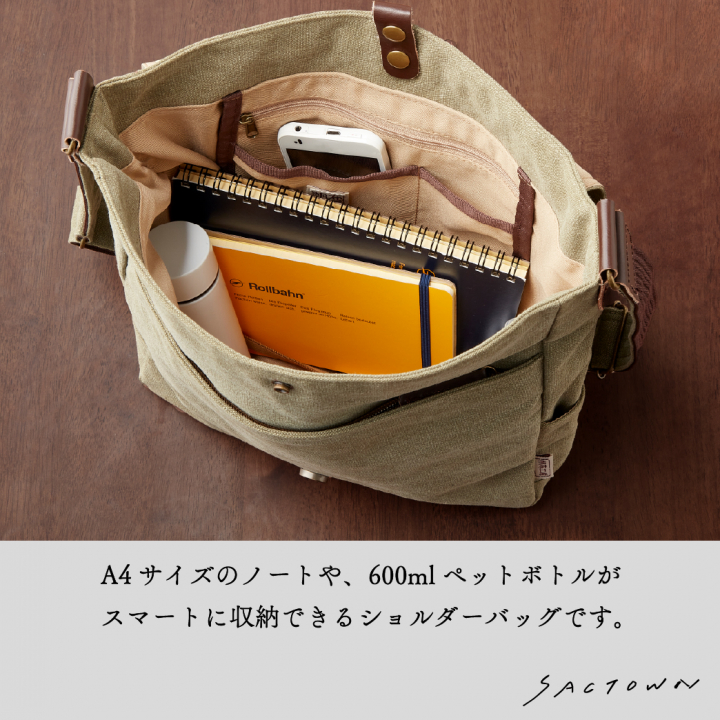 ショルダーバッグ VINTAGE2シリーズ 3X96 [帆布工房 はんぷこうぼう] 帆布 キャンバス 斜めがけ メンズ レディース 牛革 A4 ビンテージ ブランド