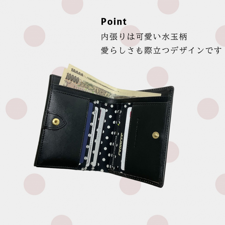  [HELLO KITTY ハローキティ] 本革 二つ折り財布| シンプル レザー 財布 レディース コンパクト ウォレット 赤 レッド 9H76