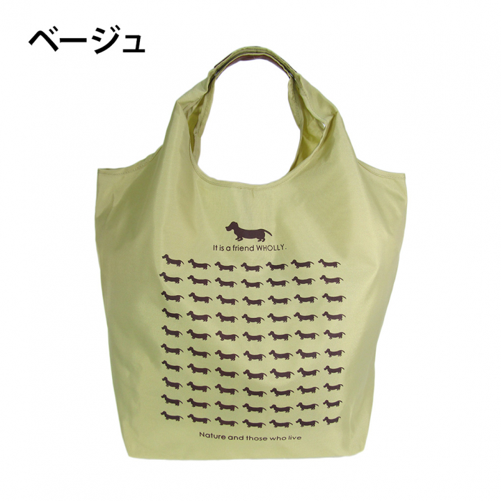 WHOLLY | コンパクト収納 マルシェバッグ | 大きめ 水色 ブルー 3L02