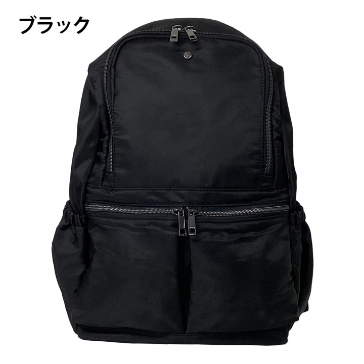 ラフィール | リュックサック  全 2 色 47AF