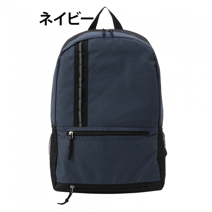 快適趣向 | 19L リュックサック 全4色 3F05