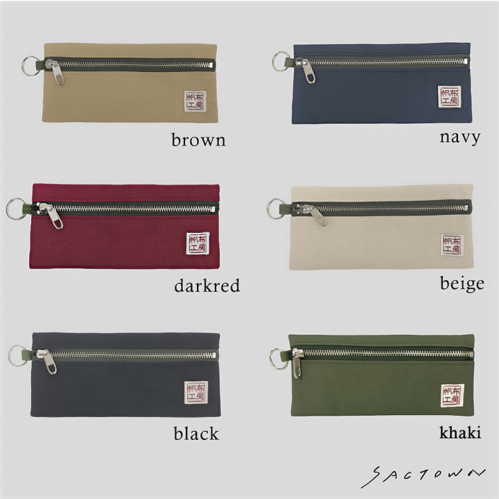 倉敷産帆布 日本製ポーチ 3J34 [帆布工房 はんぷこうぼう] ペンケース シンプル 帆布 筆箱