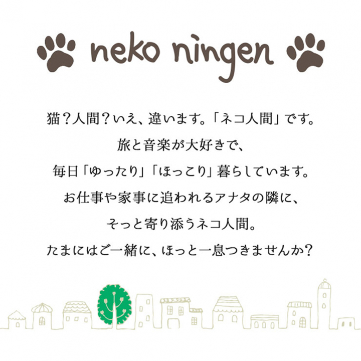 [nekoningen ネコ人間] 猫好き必見♪ コンパクト 手提げバッグ | かわいい 猫柄 ねこにんげん 軽量 撥水 お弁当バッグ 紺 ネイビー 6821 