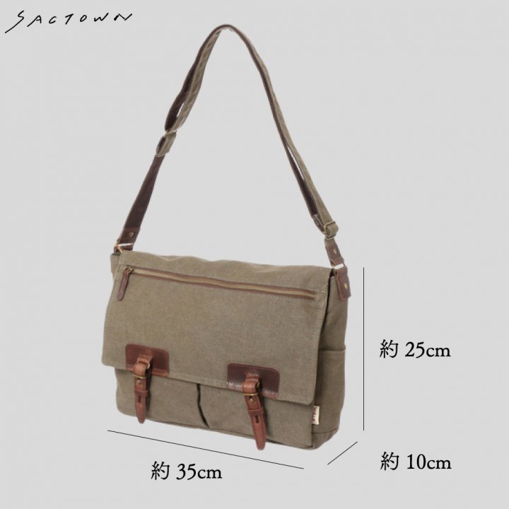 A4横型ショルダーバッグ VINTAGE2シリーズ 3X97 [帆布工房 はんぷこうぼう] 帆布 キャンバス メッセンジャーバッグ 斜めがけ メンズ レディース 牛革 ビンテージ ブランド