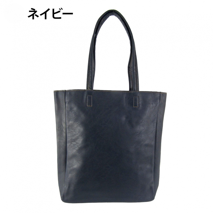 [O.F.S オーエフエス] A4対応 ファスナー付 シンプル トートバッグ | 合皮 マチあり 無地 肩掛け 通勤 通学 男女兼用 サブバッグ 赤 ダークレッド 4T08