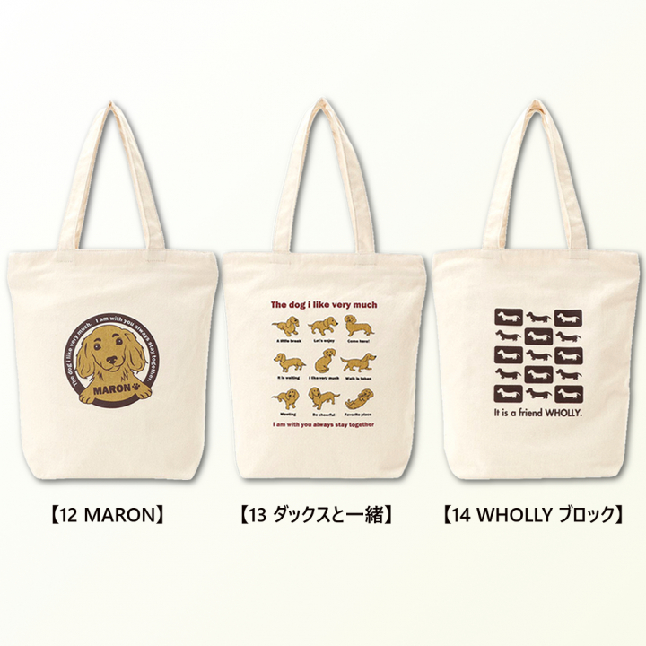 トートバッグ 9085 [ Palette Pop パレットポップ ] 軽量 A4 縦型トート A4バッグ 肩掛けバッグ 軽量バッグ レディース メンズ おにぎり ねこ パンダ いぬ アニマル キャラクター イラスト ユニーク 面白い 肩掛け 09 neko フェイス 9