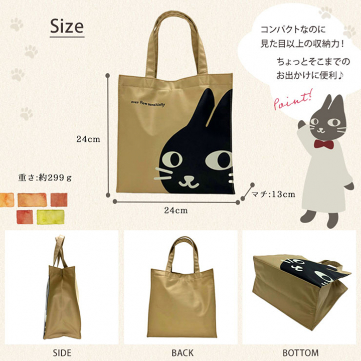 [nekoningen ネコ人間] 猫好き必見♪ コンパクト 手提げバッグ | かわいい 猫柄 ねこにんげん 軽量 撥水 お弁当バッグ 赤 レッド 6821 