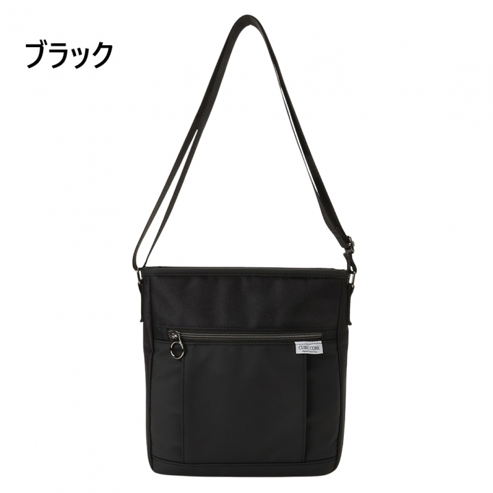 CUBIC CORE | ショルダーバッグ  全 4 色 1717