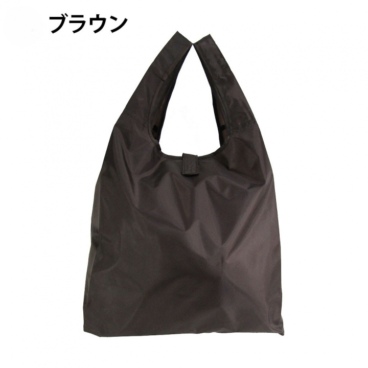 12色から選べる コンパクト 16L エコバッグ | 撥水 軽量 折りたたみ 買い物バッグ ショッピングバッグ マチ付き  A4対応 カラー豊富 紺 ネイビー 9020