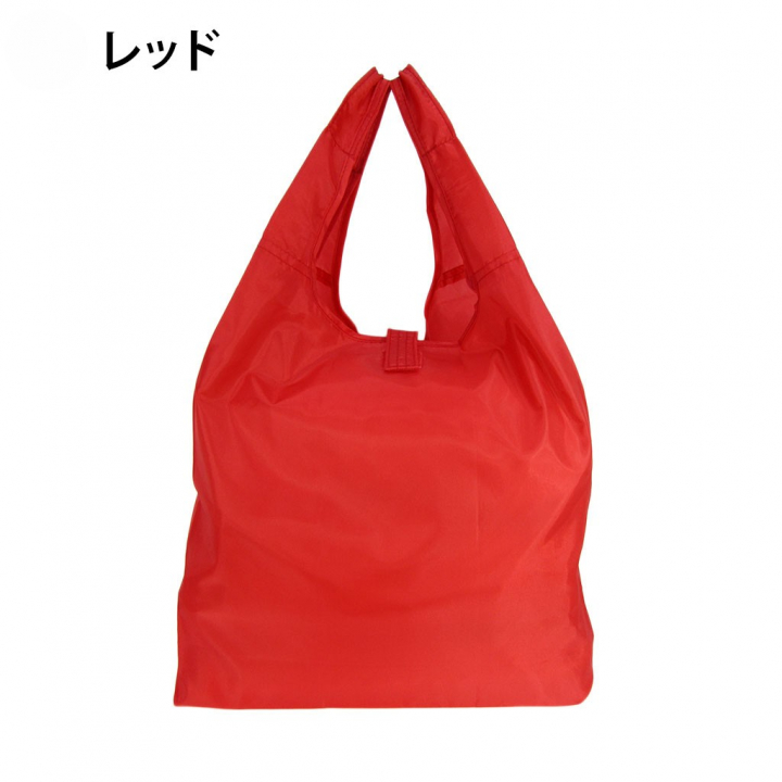 12色から選べる コンパクト 16L エコバッグ | 撥水 軽量 折りたたみ 買い物バッグ ショッピングバッグ マチ付き  A4対応 カラー豊富 橙 オレンジ 9020