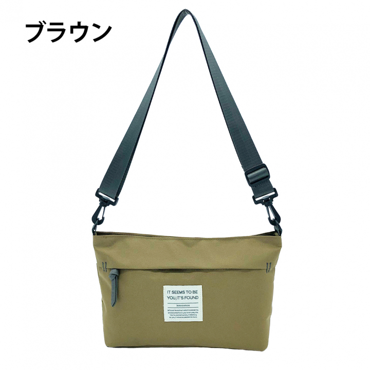 [ONE MILEシリーズ] 横長 ファスナー付きショルダーバッグ | 軽量 ポシェット サブバッグ シンプル アウトドア 茶 ブラウン 4X30